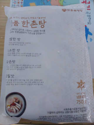 서하짜잔님이 올린 리뷰 사진 1