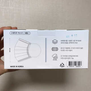 쎄미님이 올린 리뷰 사진 2