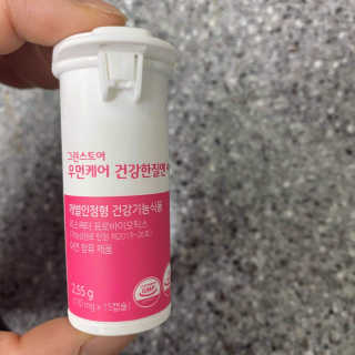 JihyunCho님이 올린 리뷰 사진 4
