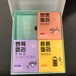 선민이님이 올린 리뷰 사진 2