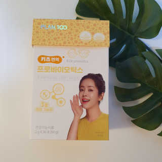 마루아토ღ'ᴗ'ღ님이 올린 리뷰 사진 1