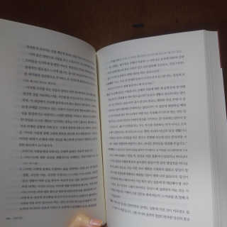 태태님이 올린 리뷰 사진 3