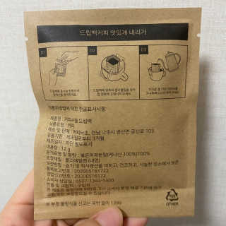 이린님이 올린 리뷰 사진 3