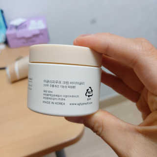 어글리프루프 크림 바이어글리 하이드레이션 샤워 50ml — 4점을 준 리뷰어가 2020년 12월 올린 사용 사진