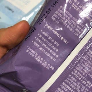 찌이이인님이 올린 리뷰 사진 2