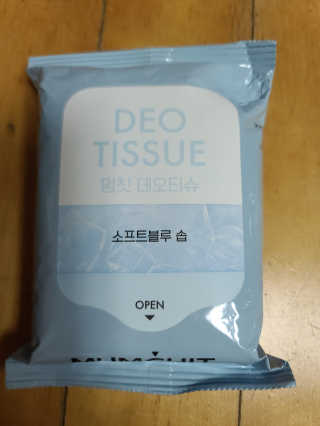 딸기우유님이 올린 리뷰 사진 4