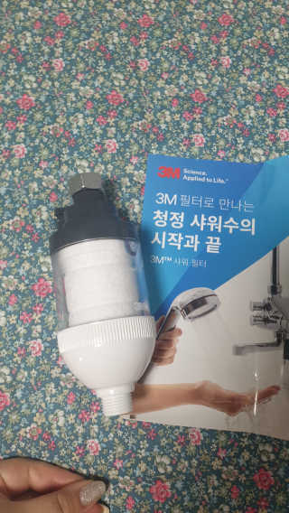 김윤하님이 올린 리뷰 사진 4