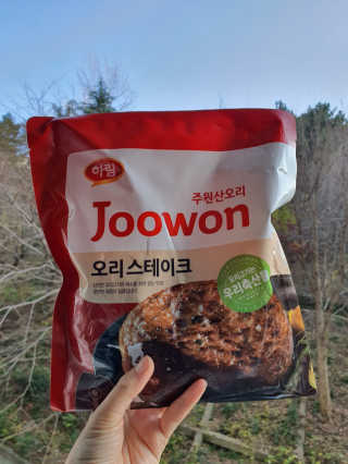 강블리💋님이 올린 리뷰 사진 1