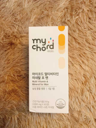 JW중외제약 마이코드 멀티비타민미네랄 포 맨 — 5점을 준 리뷰어가 2020년 7월 올린 사용 사진