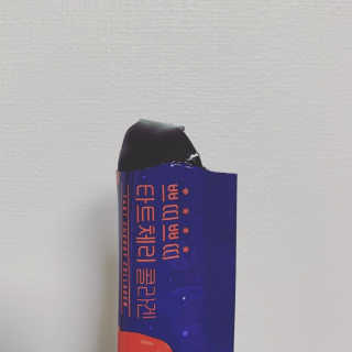 서울약사신협_쁘띠쁘띠타트체리콜라겐_20g x 14포 — 4점을 준 리뷰어가 2020년 12월 올린 사용 사진