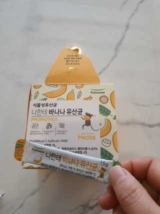 달콩마녀님이 올린 리뷰 사진 1