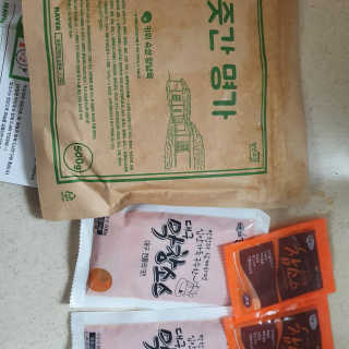 수니니님이 올린 리뷰 사진 4