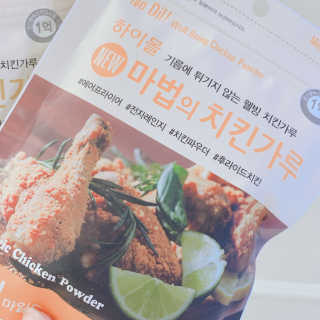 JA님이 올린 리뷰 사진 2