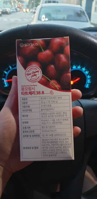 김주엽님이 올린 리뷰 사진 2
