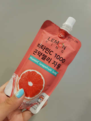you&me님이 올린 리뷰 사진 1
