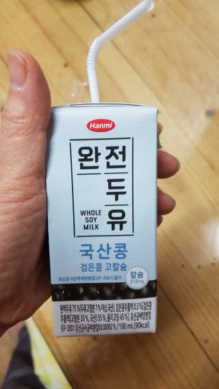 갱님이 올린 리뷰 사진 1