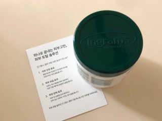인그람스 캠퍼 크림 오리지널 300ml — 5점을 준 리뷰어가 2020년 4월 올린 사용 사진