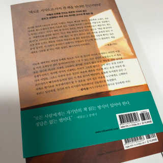 지영님이 올린 리뷰 사진 3