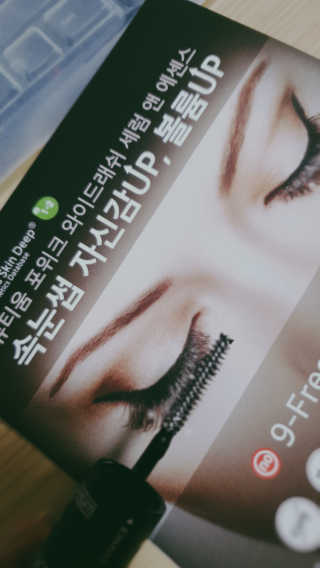 퓨리아님이 올린 리뷰 사진 1