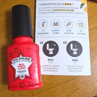 하트리님이 올린 리뷰 사진 3