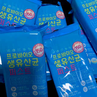 헬스업 핼스업 프로바이오 생유산균 퍼스트 — 5점을 준 리뷰어가 2020년 10월 올린 사용 사진