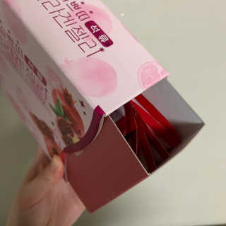 헬스업_쁘띠쁘띠석류콜라겐젤리_20g x 14포 — 4점을 준 리뷰어가 2020년 11월 올린 사용 사진