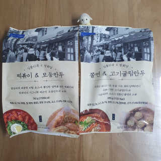 여온님이 올린 리뷰 사진 1