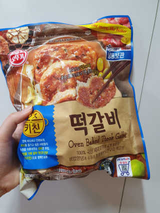 pussyess님이 올린 리뷰 사진 1