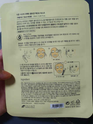 김수미님이 올린 리뷰 사진 3