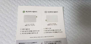 써니님이 올린 리뷰 사진 2