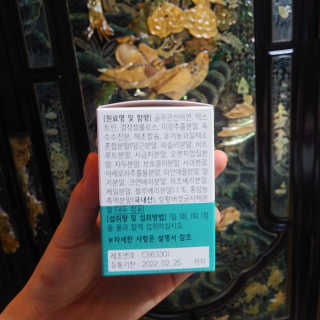 리얼그램 면역엔아연 체내흡수가 좋은 글루콘산아연 — 5점을 준 리뷰어가 2020년 4월 올린 사용 사진