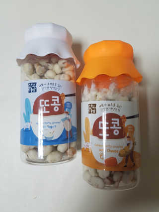 부농다동맘님이 올린 리뷰 사진 1