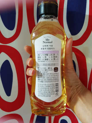 야딩님이 올린 리뷰 사진 3