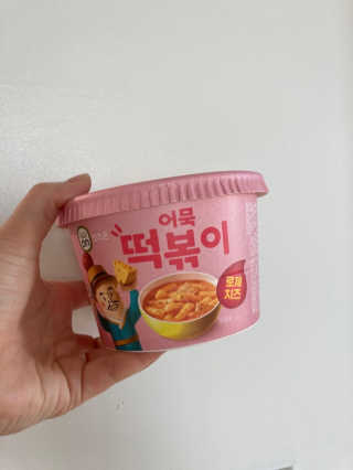 럽티네버님이 올린 리뷰 사진 4