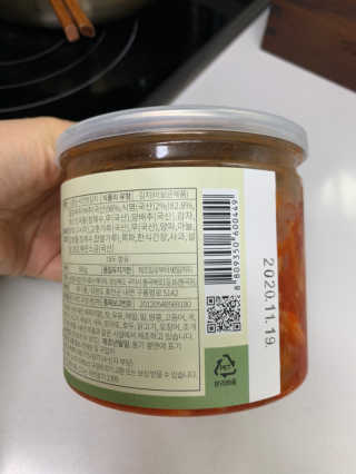 송이님이 올린 리뷰 사진 3