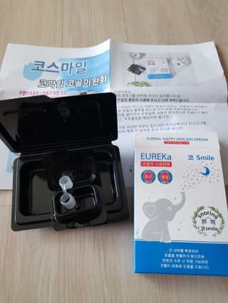 준맘님이 올린 리뷰 사진 2