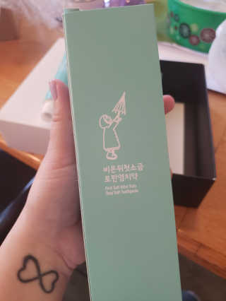 Satraninal님이 올린 리뷰 사진 3