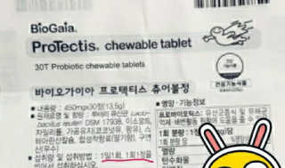 매력녀님이 올린 리뷰 사진 4