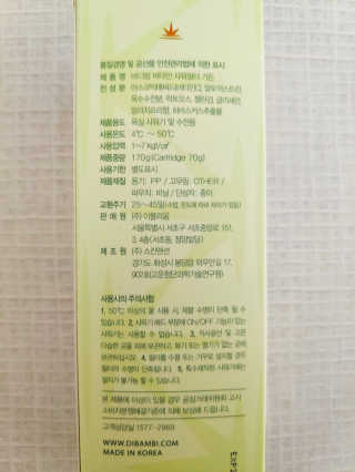 blue님이 올린 리뷰 사진 3