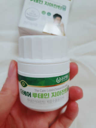 수효니잉님이 올린 리뷰 사진 3
