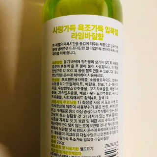 tastegood님이 올린 리뷰 사진 2