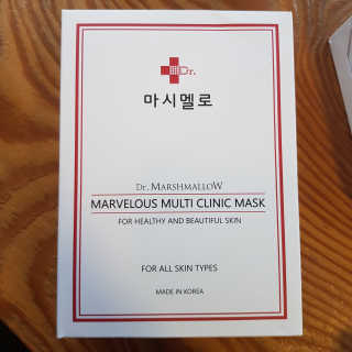 헬리멜리님이 올린 리뷰 사진 2