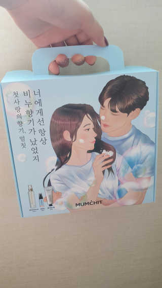 미딘팍님이 올린 리뷰 사진 1