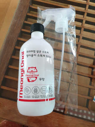 오드리고딩님이 올린 리뷰 사진 1