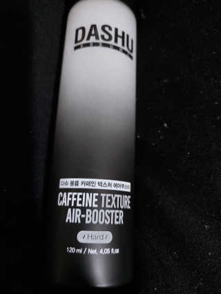 다슈코리아 다슈 볼륨 카페인 파워 에어부스터 120ml — 5점을 준 리뷰어가 2020년 4월 올린 사용 사진