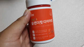 깜초네님이 올린 리뷰 사진 2