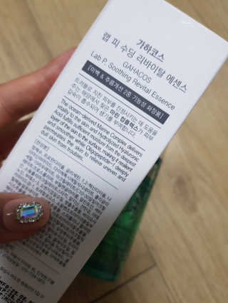 하쿠나님이 올린 리뷰 사진 2