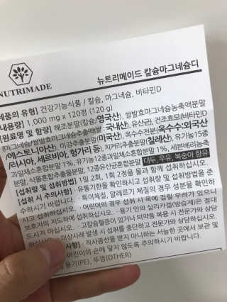 윤님이 올린 리뷰 사진 3
