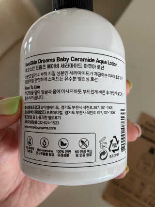 이쁜민지맘님이 올린 리뷰 사진 3