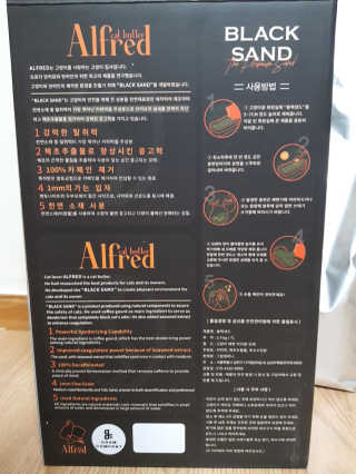 yoons님이 올린 리뷰 사진 3